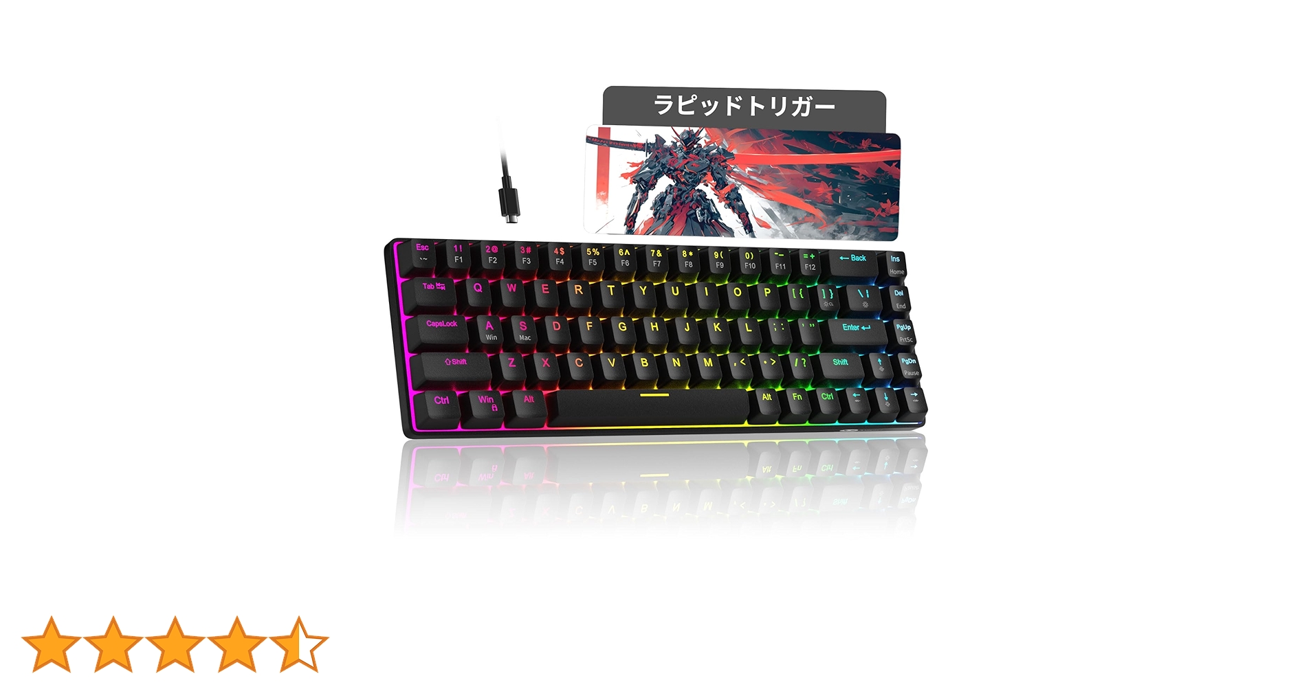 Amazon | MageGee ラピッドトリガー キーボード | 68キー 英語配列